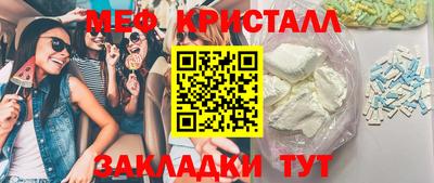 дмт Бузулук