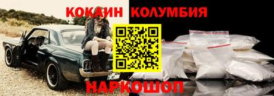 ALPHA PVP Будённовск