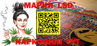 ALPHA PVP Будённовск