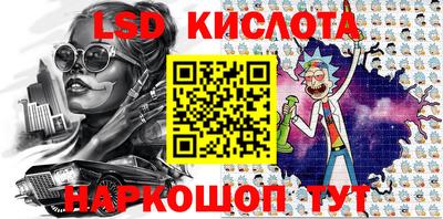дмт Бузулук