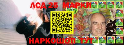 ALPHA PVP Будённовск