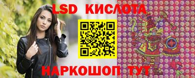 амфетамин Бугуруслан