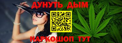 амфетамин Бугуруслан
