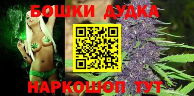 ALPHA PVP Будённовск