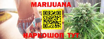 амфетамин Бугуруслан