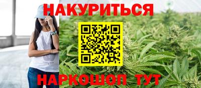 дмт Бузулук