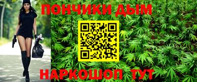 дмт Бузулук