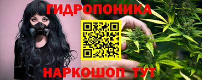 ALPHA PVP Будённовск