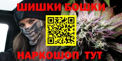 ALPHA PVP Будённовск