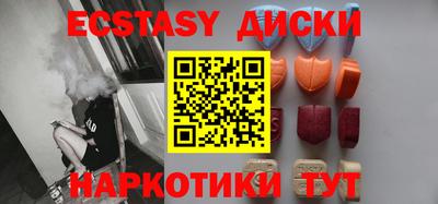 ALPHA PVP Будённовск