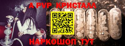 амфетамин Бугуруслан