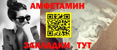 дмт Бузулук