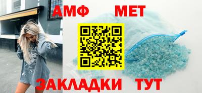 дмт Бузулук