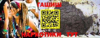 дмт Бузулук