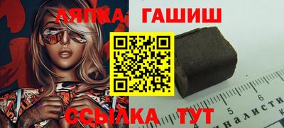 дмт Бузулук