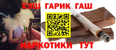 амфетамин Бугуруслан