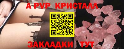 дмт Бузулук